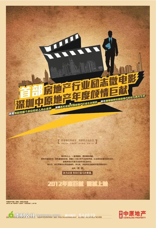 新加坡科技设计大学 Sociological degree